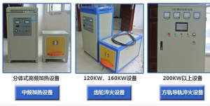 黄瓜视频APP下载設備好壞的判斷