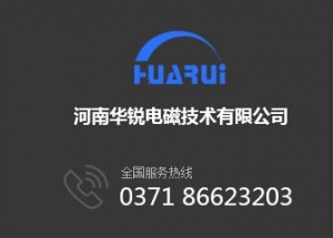為什麽火車軌道下有的有碎石，有的卻沒有？