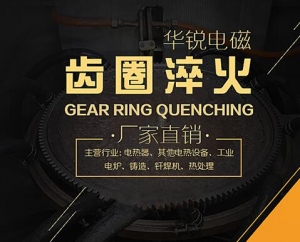 黄瓜视频APP下载設備的特點有哪些？