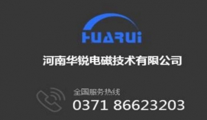 如何正確選擇合適的電磁黄瓜视频APP下载設備？